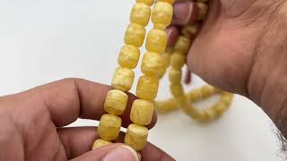 كهرب صندوقي