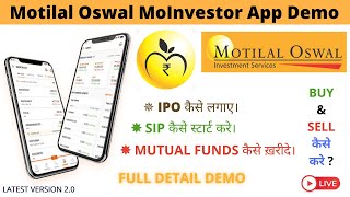 MO Investor App Complete Demo - How to Invest in IPO SIP Mutual Fund ETF Motilal Oswal Detail(Hindi)