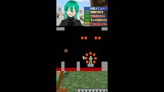 しょぼんのアクション4 を完全初見プレイ 【個人勢Vtuber 立花恋】#vtuber #shorts