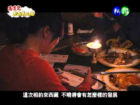 浪漫異國風 大昭寺街邊享晚宴!