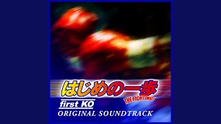 Cover art for Naked Fang