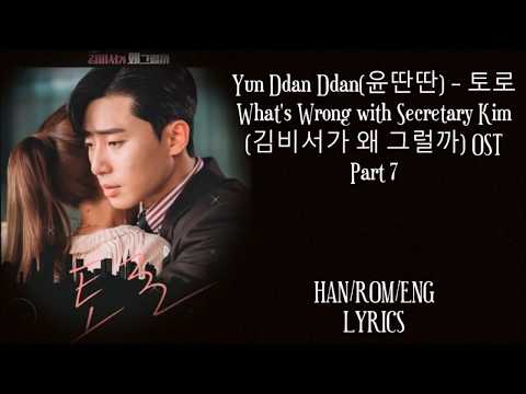 download lagu mp3 mp4 Download Lagu Mp3 In The End Yun Ddan Ddan, download lagu Download Lagu Mp3 In The End Yun Ddan Ddan gratis, unduh video klip Download Lagu Mp3 In The End Yun Ddan Ddan