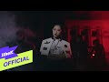 Loona - Why Not?