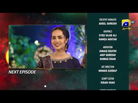 Ehraam-e-Junoon Episode 23 Teaser - HAR PAL GEO