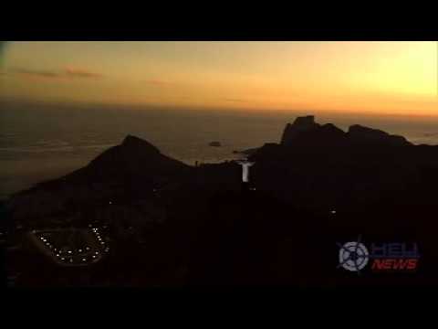 Rio de Janeiro - "Sambaiana" (1975) | PRC 80s