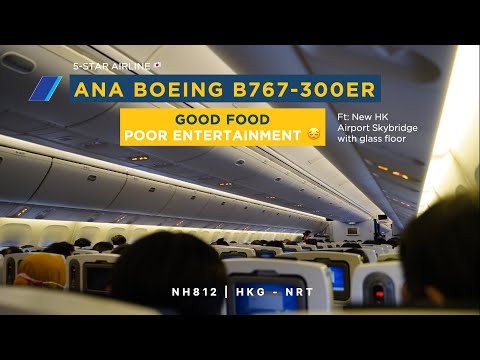 Miniatura YouTube dla ANA Boeing 767-300 Passenger
