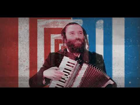 דוד חכם הרסון - פעם מלאך פעם גלח קליפ | David Chacham Herson - Once A Malach 0nce A Galach Video