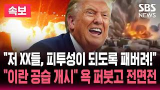 유튜브 썸네일
