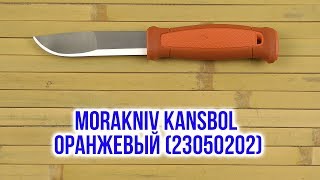 Morakniv Kansbol (12634) - відео 2