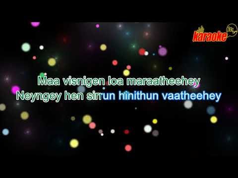 umurah thiya namugaa