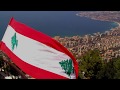 Fairuz - Bhebbak Ya Lebnan (Lebanese Arabic) Lyrics + Translation - فيروز - بحبك يا لبنان كلمات