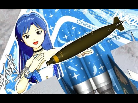 Ace Combat 6 - Ace of Aces Mission 9 but I bomb everything at Mach 3 (Emulated)