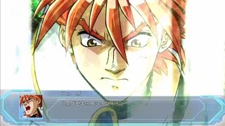 | スーパーロボット大戦OG ムーン・デュエラーズ | ガルムレイド・ブレイズ(G) | 全武装 |