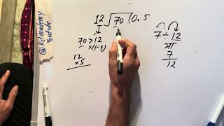 7 divided by 12 | how to divide | learn to divide (in Hindi) | Surendra Khilery