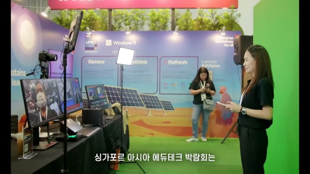 EDUtech Asia 2022 [Korean Subs]