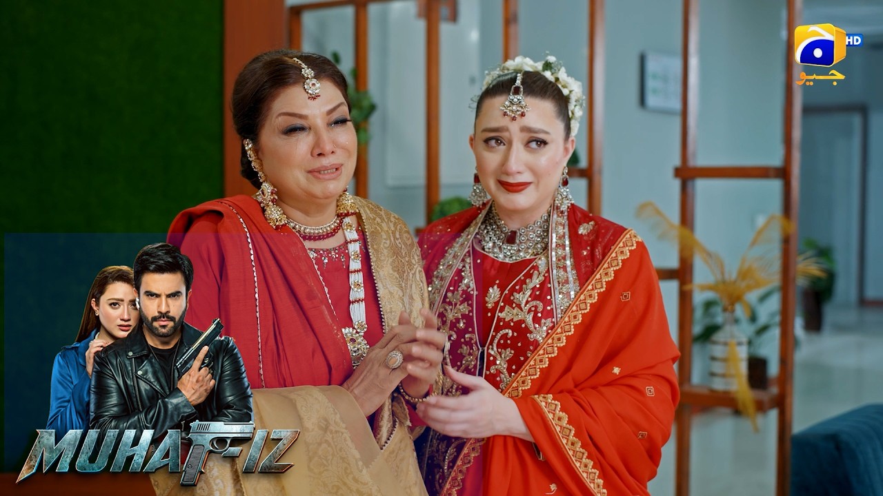 Jawan Beta Dulha Ban Kar Hospital Pohanch Gaya😲😲 || Muhafiz || Har Pal Geo