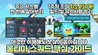 유튜브 썸네일