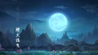 東方萃夢想 砕月 天零萃夢 リアレンジ 歌ってみた Re A Re Ng أغاني Mp3 مجانا