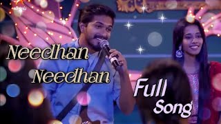 Needham Needham Mugen Rao official song in big bos