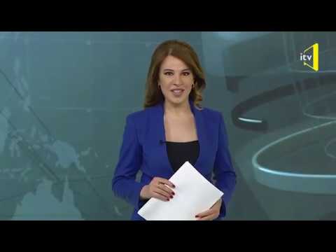 İTV Xəbər Yekun - 13.01.2019