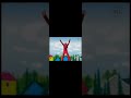 Human Character Guest PBS Funding Credits 2008