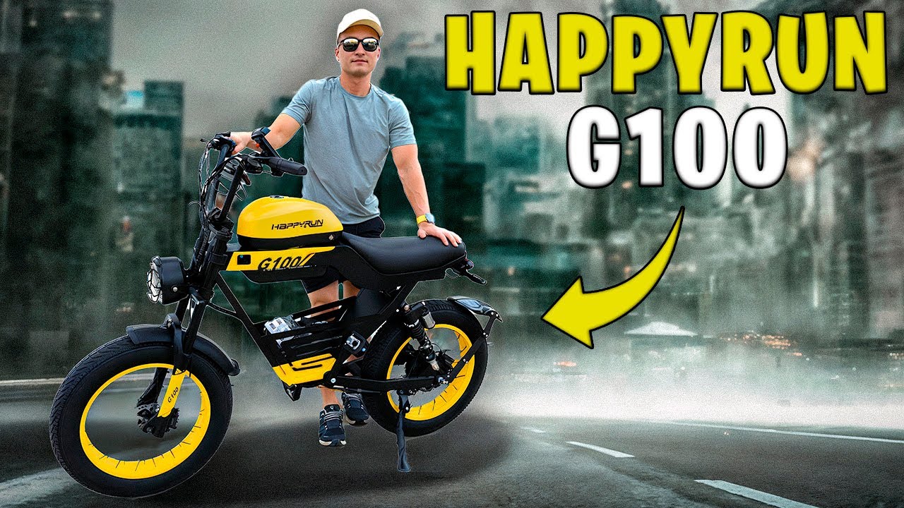 This Isn’t Just an E-Bike… It’s a BEAST! 😱 | Happyrun G100 Review