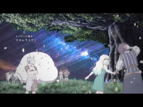 To Your Eternity Season 2 Ending - Roots