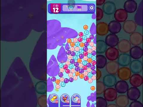 (Angry birds dream blast) Level 10933 gameplay, subscribe for latest update!