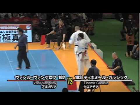 【新極真会】第10回全世界空手道選手権大会 男子2回戦 51 SHINKYOKUSHINKAI KARATE