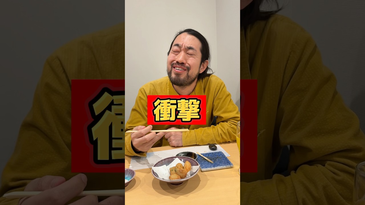 富山でびっくりした食べ物5選！衝撃です！ #富山 #富山グルメ #富山県 #shorts