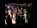 Goombay Dance Band Seven Tears