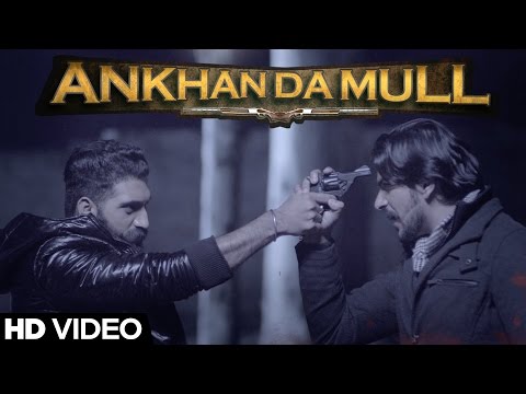 Ankhan Da Mull