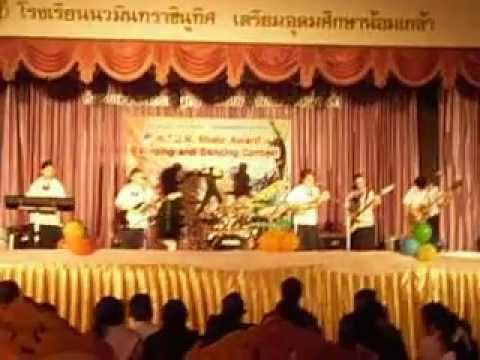 NTUN MUSIC Award 2555
