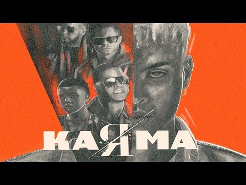 Noriel, RKM y Ken - Y feat Divino, Darkiel - KaRma 🖤 [Video Lyrics]