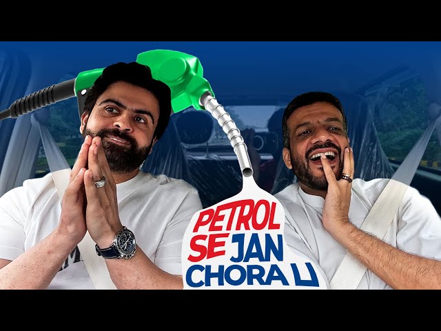 Ahmed Shahzad ki Inverex Xio - Owner Review