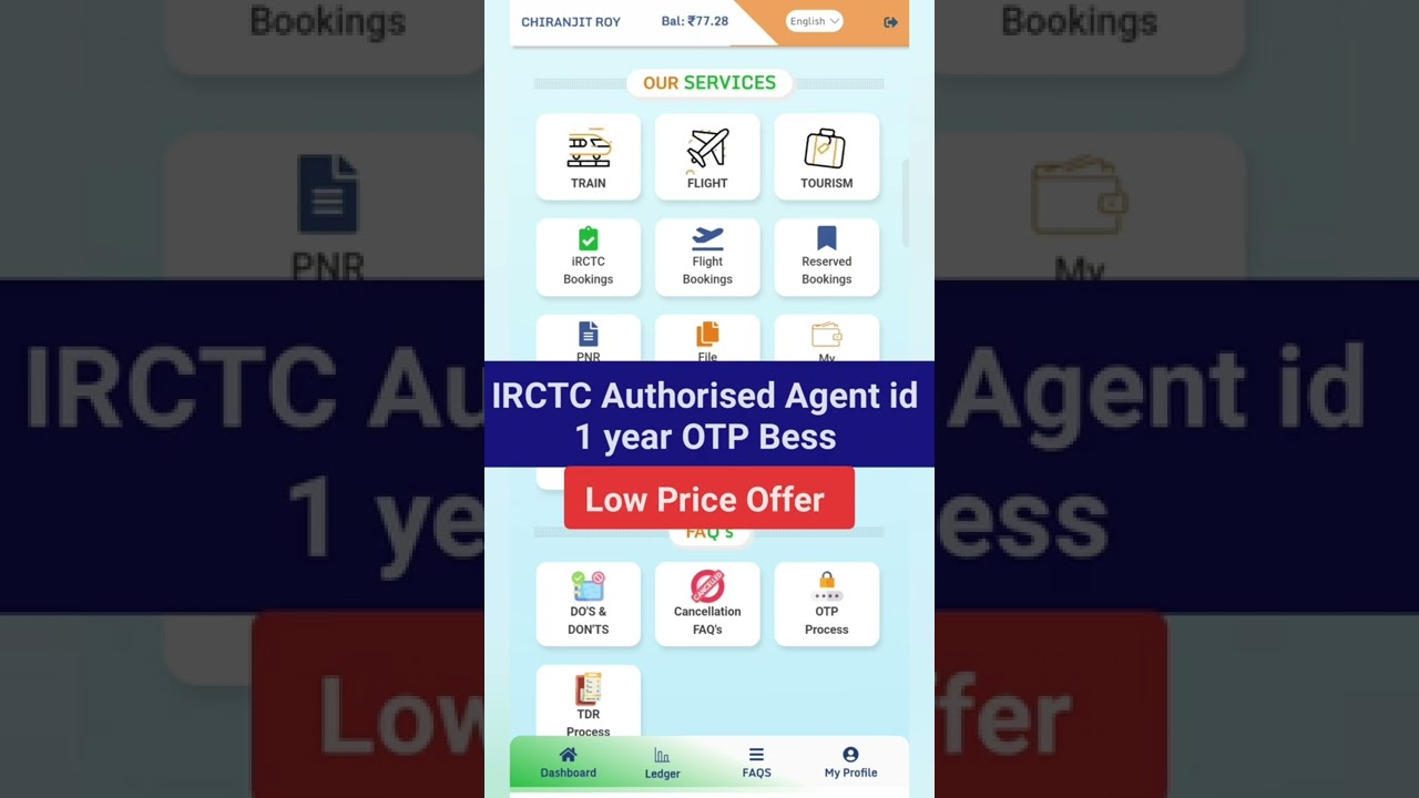 IRCTC Authorised Agent id | Low Price Offer 2022  #shorts