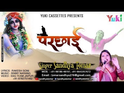 YouTube Fallback Thumbnail