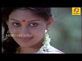 Senorita Rajninikanth Sridevi Ilaiyaraja Hits Johnny Tamil Romantic Song