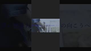 【#老人と海】【#ヨルシカ】【#shorts】【#永久機関】【#幻燈】#ヨルシカ  #幻燈  プロフよりYouTube fullへ飛べます！#初音ミク #anime  #hatsunemiku