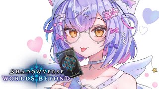 【 Shadowverse 】久しぶりのしゃ【 ぶいすぽっ！/紫宮るな 】