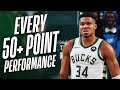 EVERY TIME Giannis Antetokounmpo Scored 50+ PTS In A Game!