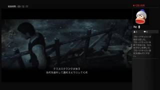 ビビりが実況するサイコブレイクpart3