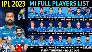 IPL 2023 | Mumbai Indians Final Squad | MI Full & Final Squad IPL 2023 | TATA IPL 2023 MI Full Squad