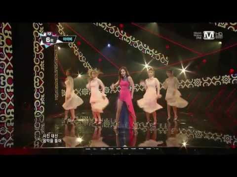 130620 Ivy - I Dance (Feat. Woori)