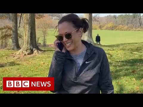 卡馬拉-哈里斯："我們做到了喬" - BBC新聞 (Kamala Harris: 'We did it Joe' - BBC News)