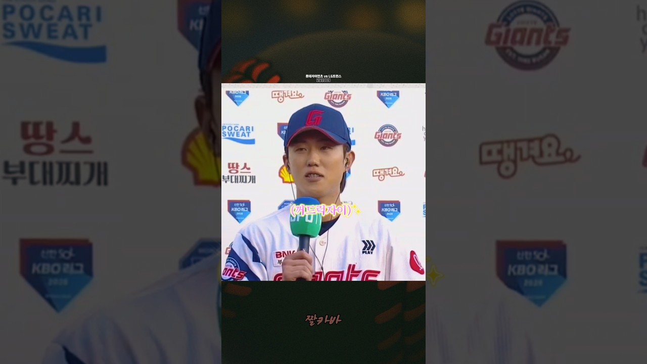 안일했던 전민자이