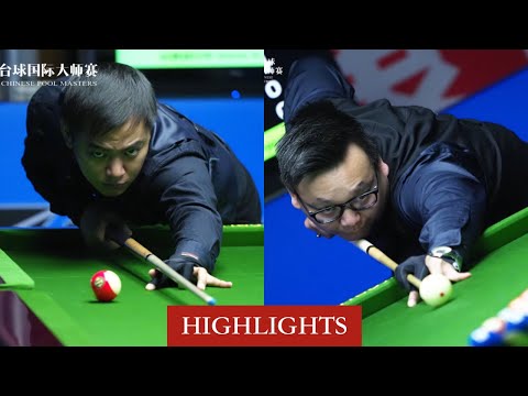 |HIGHLIGHTS| Johann Chua vs Ng Keat Siang - Last-64 - R1 - 2020 JOY Chinese 8-ball Masters