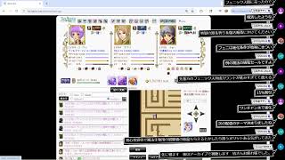 【Reutopia】後の先オウリってどんなもんよ【#7】