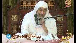 سلسلة آيات الأحكام  (آية حد السرقة) لفضيلة الشيخ مصطفى العدوي