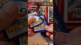 Who’s your FAVORITE rival? #pokemon #pokemoncards #pokemontcg #pokemongo #shorts #tiktok #fyp